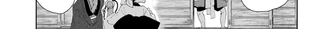 Steel of the Celestial Shadows Chapter 11 page 22 - 