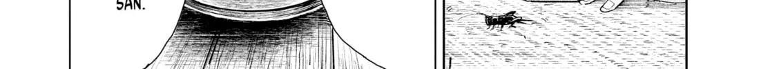 Steel of the Celestial Shadows Chapter 12 page 22 - 