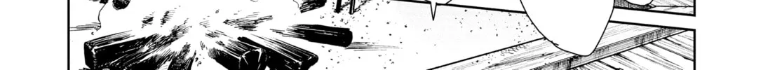 Steel of the Celestial Shadows Chapter 12 page 8 - 