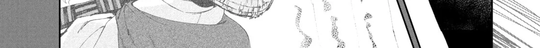 Steel of the Celestial Shadows Chapter 13 page 14 - 