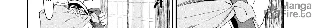 Steel of the Celestial Shadows Chapter 13 page 20 - 