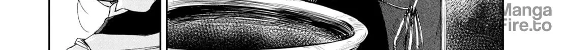 Steel of the Celestial Shadows Chapter 13 page 24 - 