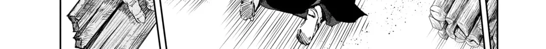 Steel of the Celestial Shadows Chapter 14 page 22 - 