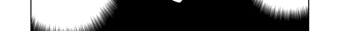 Steel of the Celestial Shadows Chapter 14 page 4 - 