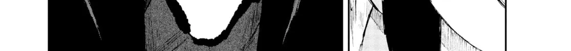 Steel of the Celestial Shadows Chapter 14 page 32 - 
