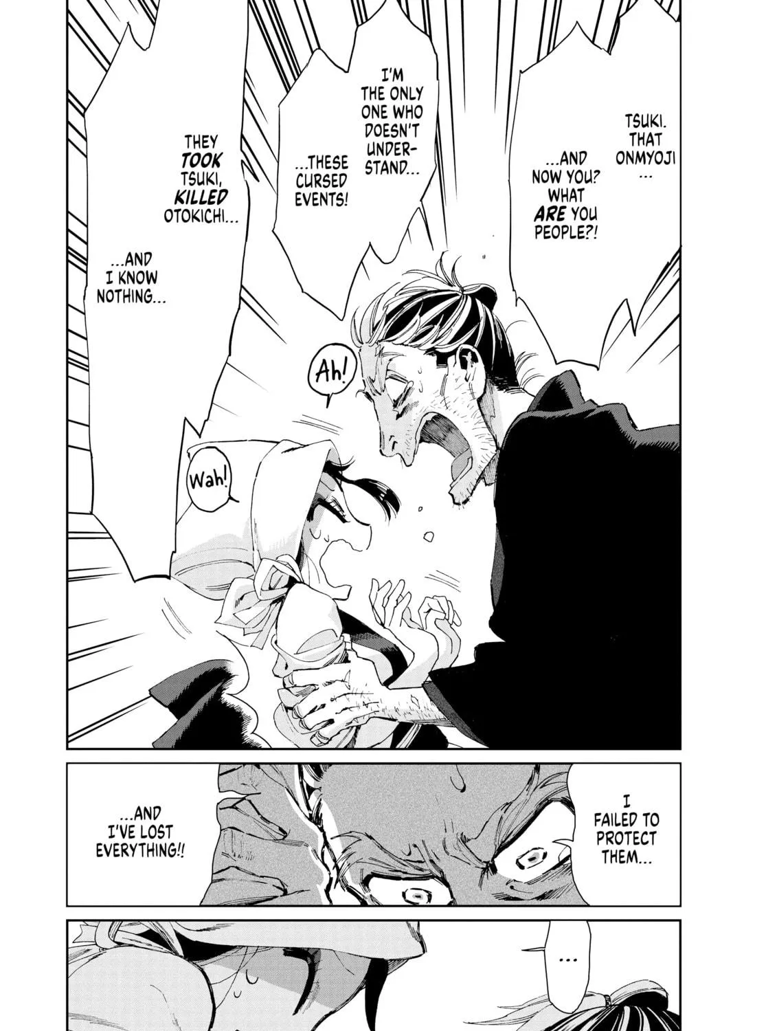 Steel of the Celestial Shadows Chapter 15 page 17 - 