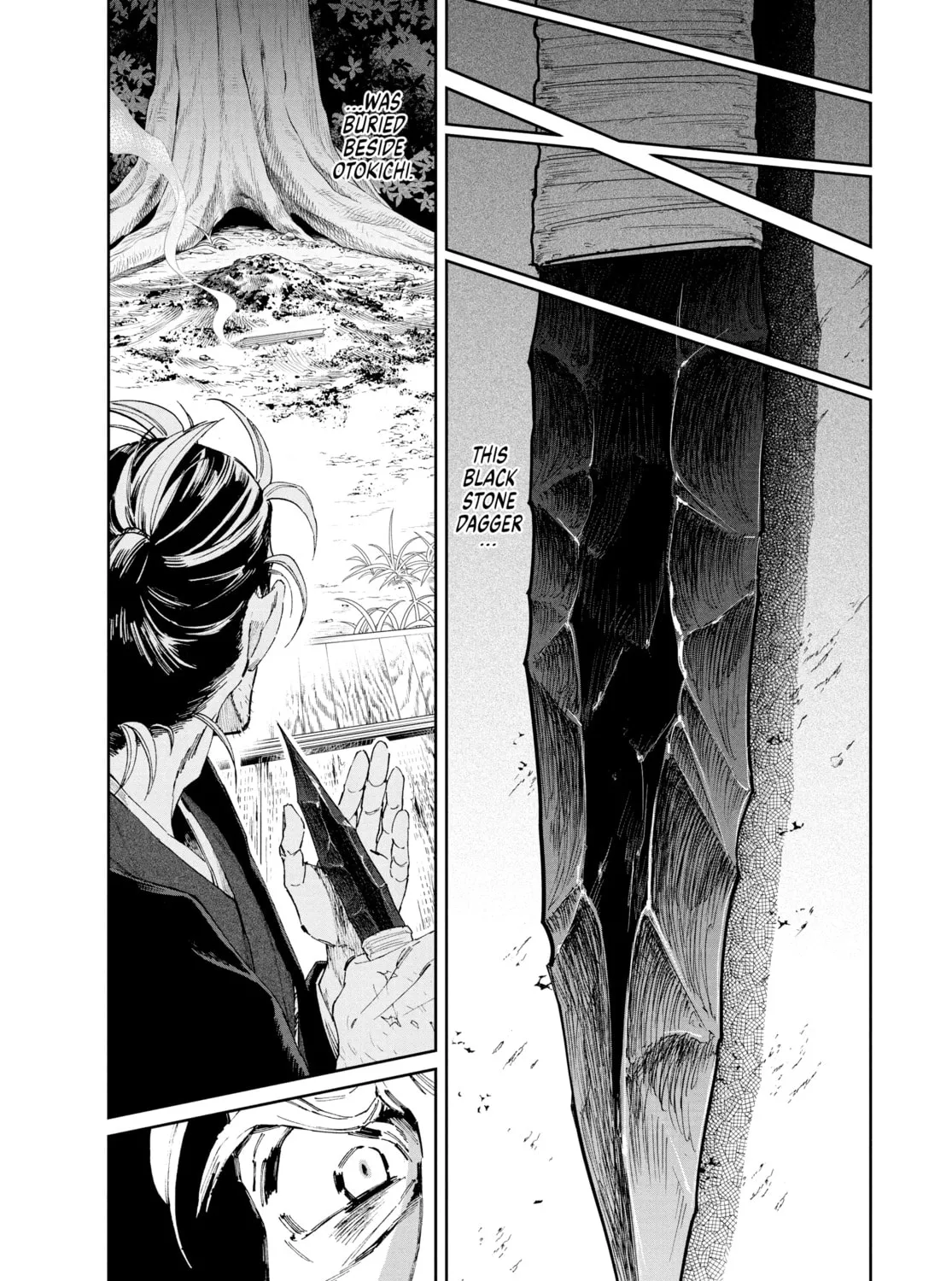 Steel of the Celestial Shadows Chapter 15 page 7 - 