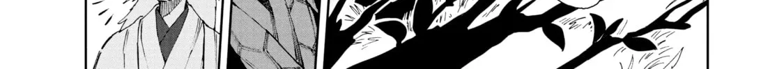Steel of the Celestial Shadows Chapter 16 page 2 - 