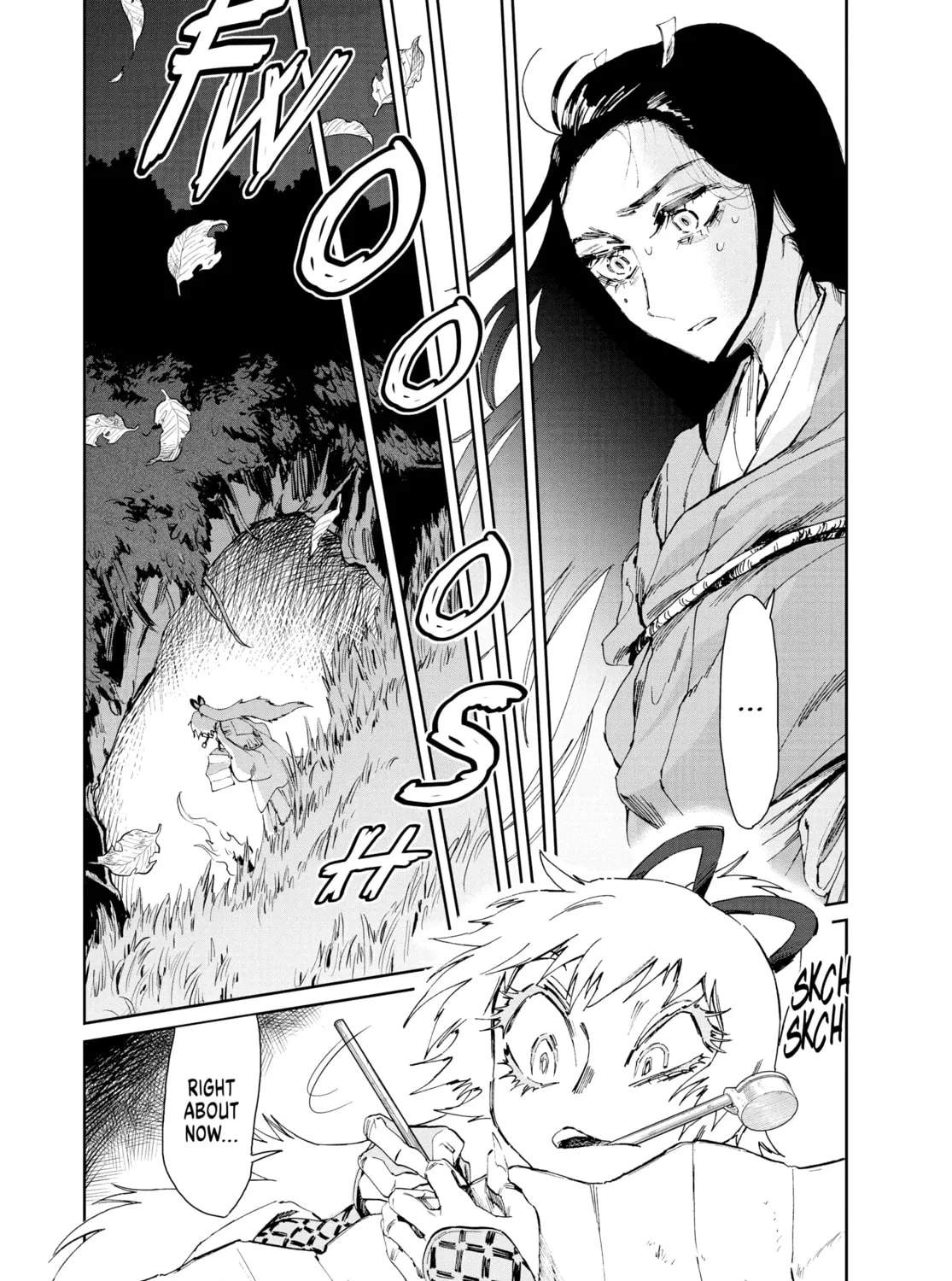 Steel of the Celestial Shadows Chapter 16 page 15 - 