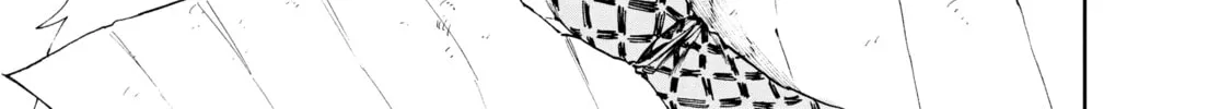 Steel of the Celestial Shadows Chapter 16 page 16 - 