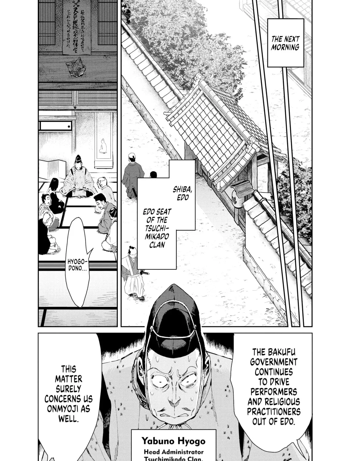 Steel of the Celestial Shadows Chapter 16 page 25 - 