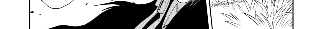 Steel of the Celestial Shadows Chapter 16 page 4 - 