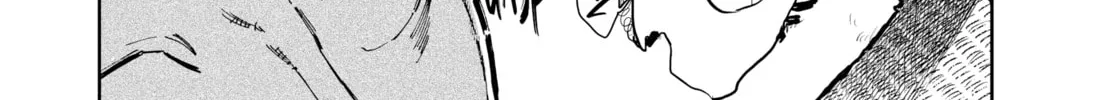 Steel of the Celestial Shadows Chapter 16 page 32 - 