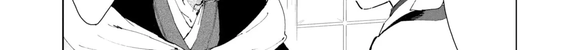 Steel of the Celestial Shadows Chapter 17 page 2 - 
