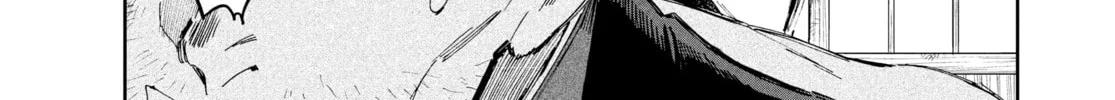 Steel of the Celestial Shadows Chapter 17 page 14 - 