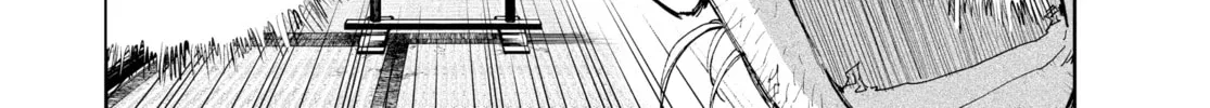 Steel of the Celestial Shadows Chapter 17 page 4 - 