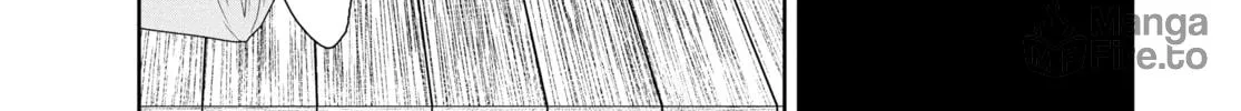 Steel of the Celestial Shadows Chapter 17 page 6 - 