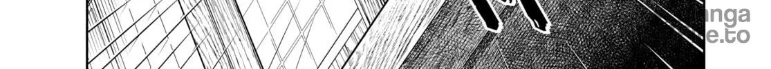 Steel of the Celestial Shadows Chapter 17 page 10 - 