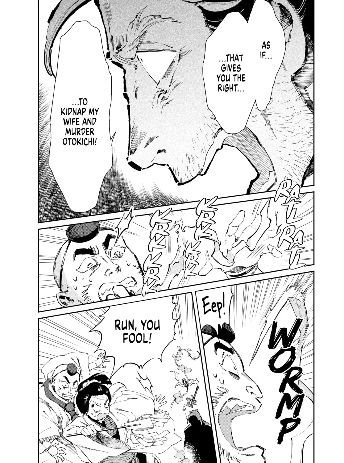 Steel of the Celestial Shadows Chapter 18 page 21 - 