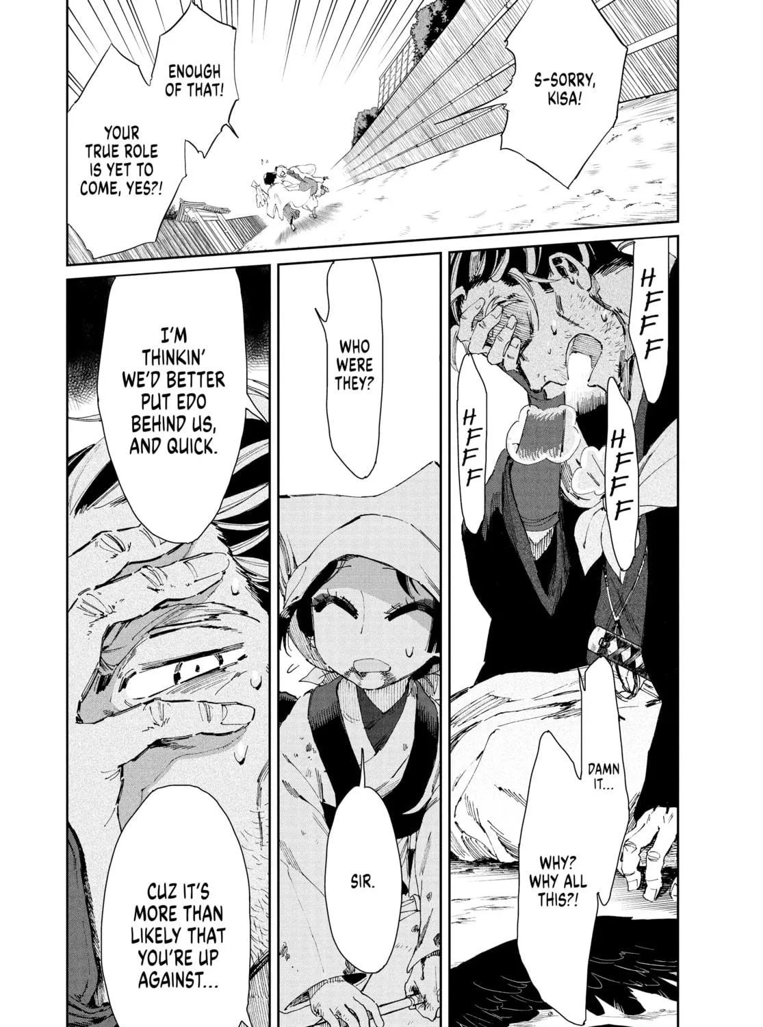 Steel of the Celestial Shadows Chapter 18 page 23 - 