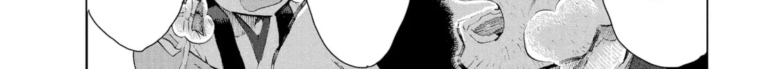 Steel of the Celestial Shadows Chapter 19 page 2 - 