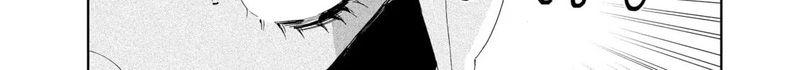 Steel of the Celestial Shadows Chapter 19 page 16 - 