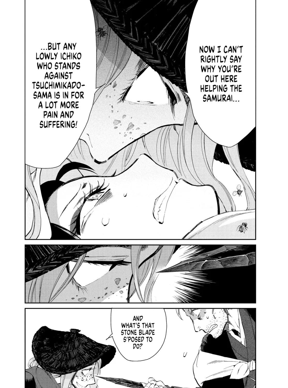 Steel of the Celestial Shadows Chapter 19 page 21 - 