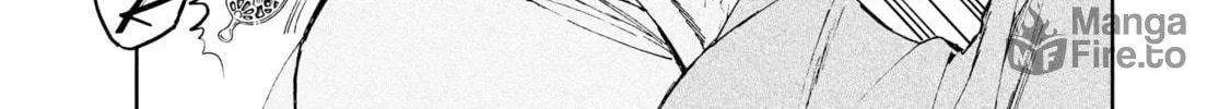 Steel of the Celestial Shadows Chapter 2 page 20 - 