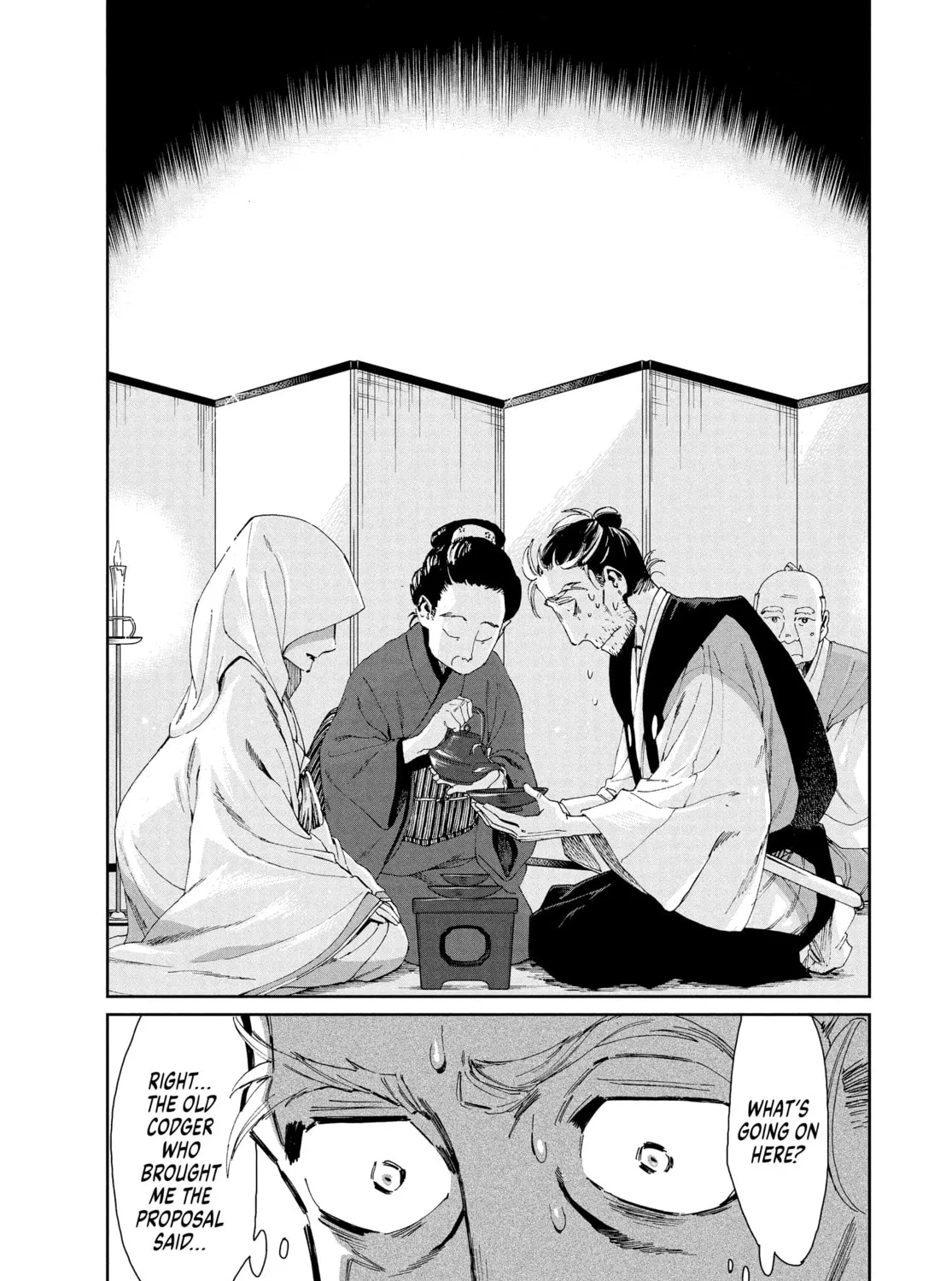 Steel of the Celestial Shadows Chapter 2 page 3 - 