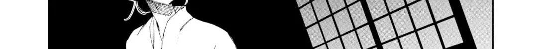 Steel of the Celestial Shadows Chapter 2 page 26 - 