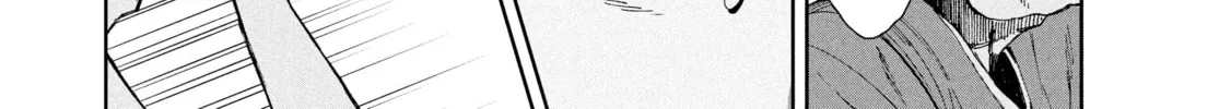 Steel of the Celestial Shadows Chapter 2 page 34 - 