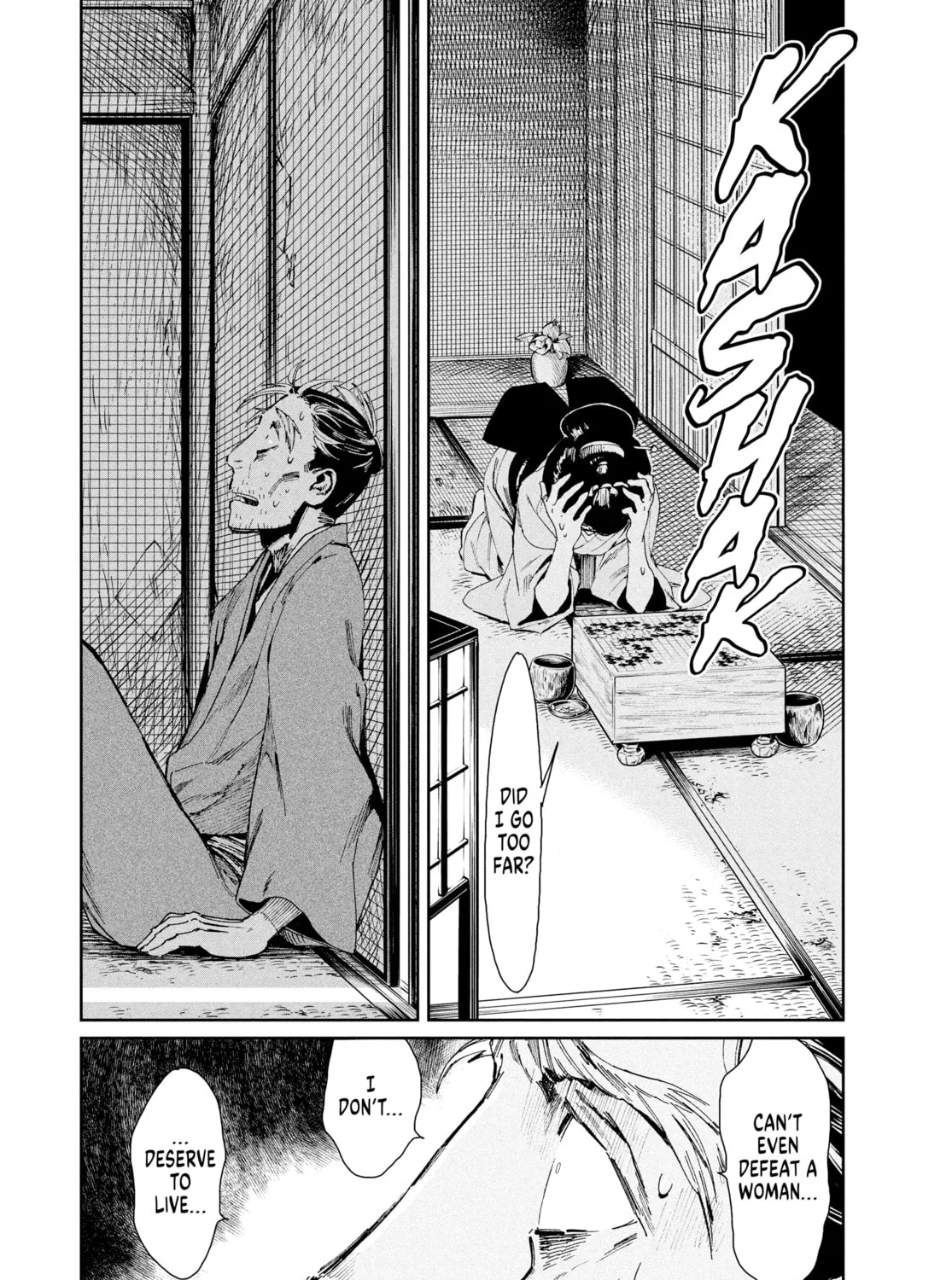 Steel of the Celestial Shadows Chapter 2 page 57 - 