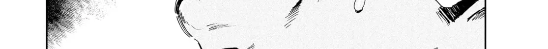 Steel of the Celestial Shadows Chapter 2 page 58 - 