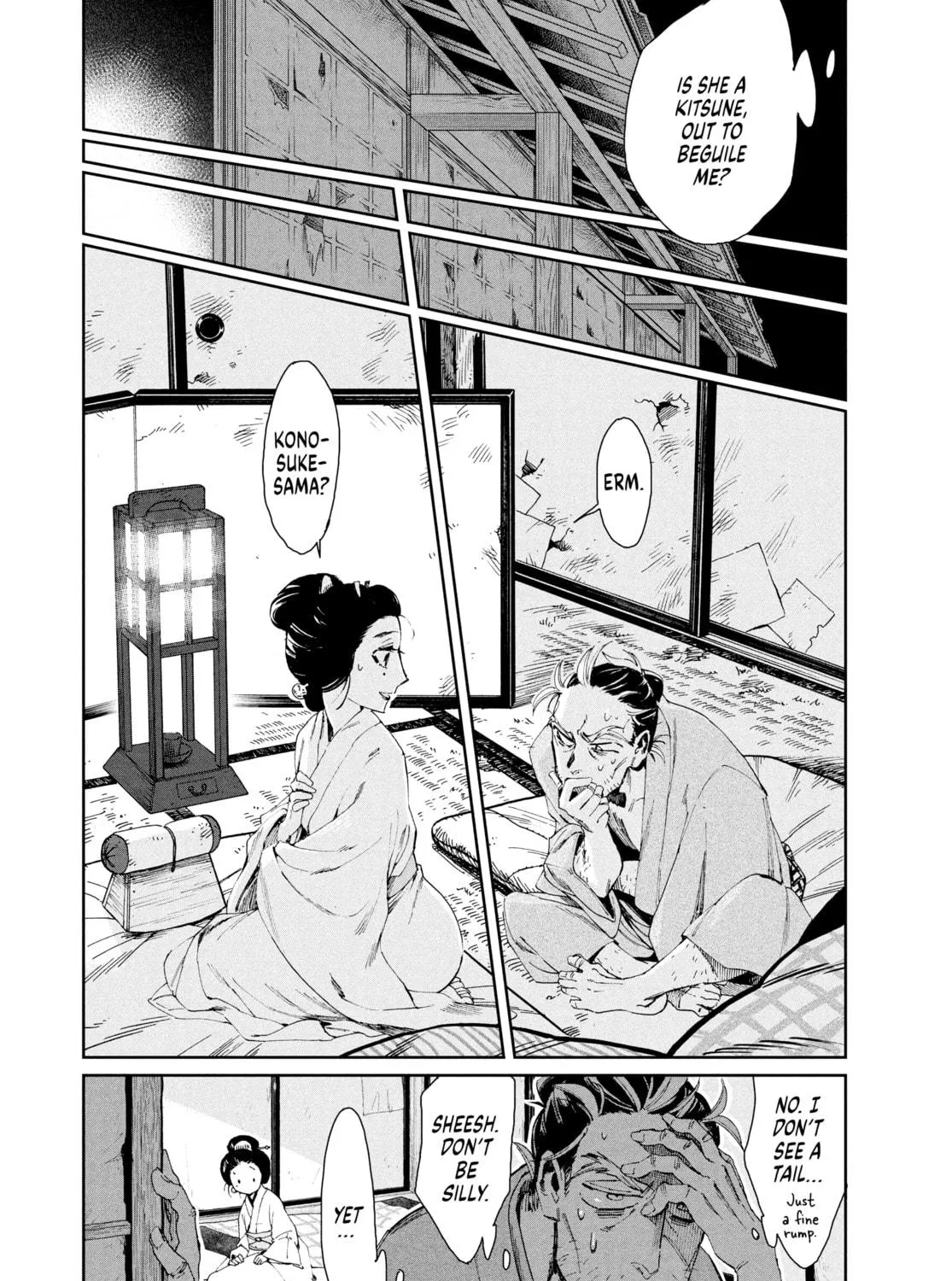 Steel of the Celestial Shadows Chapter 2 page 9 - 