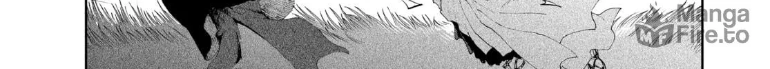 Steel of the Celestial Shadows Chapter 20 page 6 - 