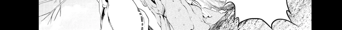 Steel of the Celestial Shadows Chapter 21 page 2 - 