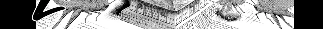 Steel of the Celestial Shadows Chapter 21 page 14 - 