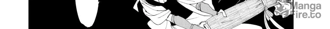 Steel of the Celestial Shadows Chapter 21 page 24 - 