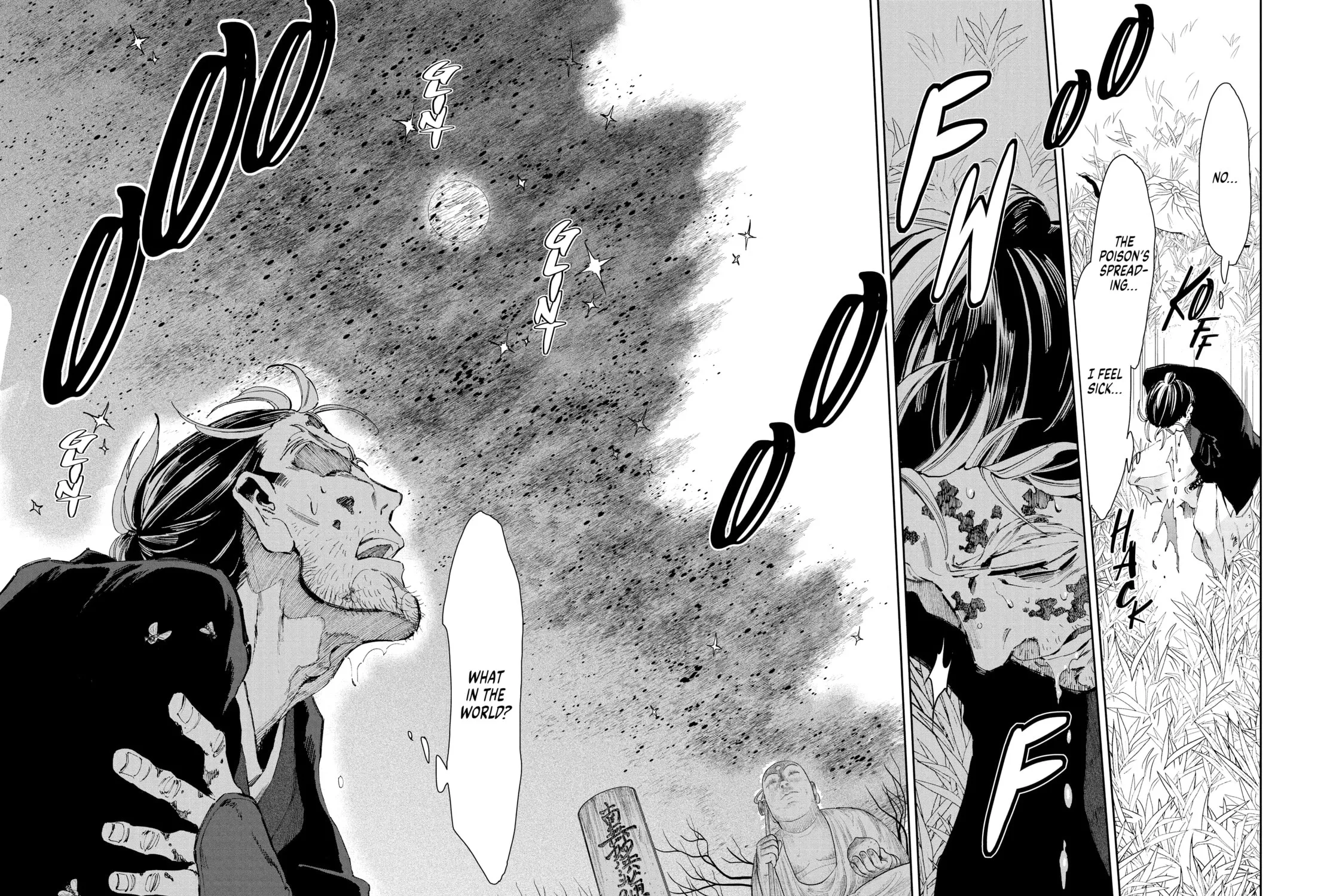 Steel of the Celestial Shadows Chapter 21 page 27 - 