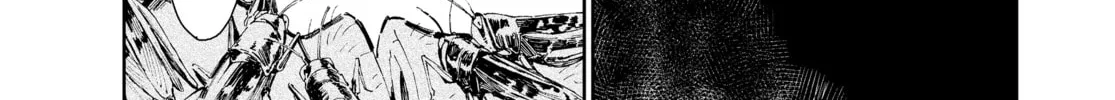 Steel of the Celestial Shadows Chapter 22 page 14 - 