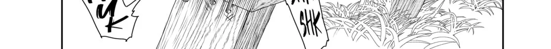 Steel of the Celestial Shadows Chapter 22 page 22 - 
