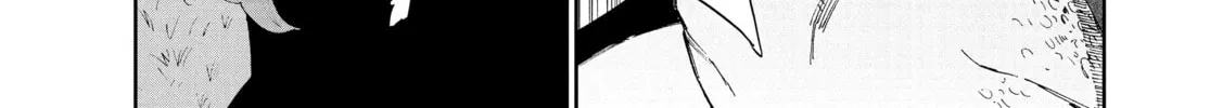 Steel of the Celestial Shadows Chapter 22 page 26 - 