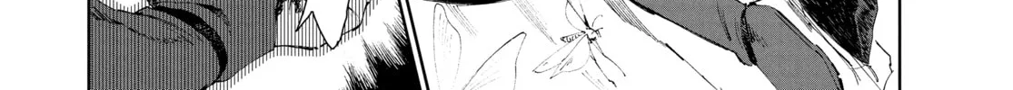 Steel of the Celestial Shadows Chapter 22 page 4 - 