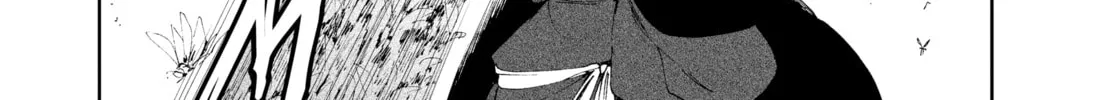 Steel of the Celestial Shadows Chapter 22 page 8 - 