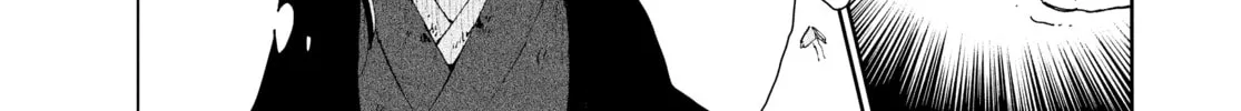 Steel of the Celestial Shadows Chapter 23 page 22 - 