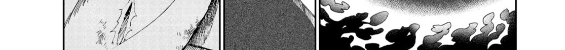 Steel of the Celestial Shadows Chapter 23 page 32 - 