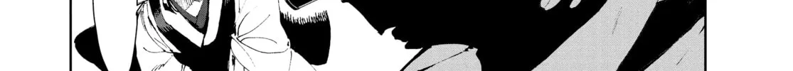 Steel of the Celestial Shadows Chapter 23 page 8 - 