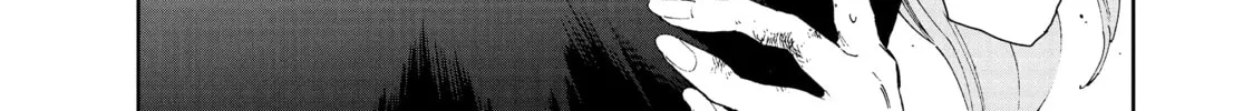 Steel of the Celestial Shadows Chapter 24 page 14 - 