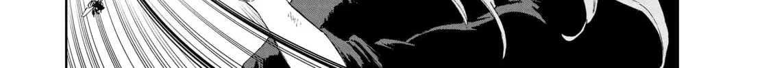Steel of the Celestial Shadows Chapter 24 page 16 - 