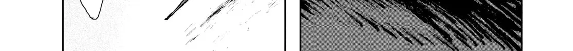 Steel of the Celestial Shadows Chapter 25 page 2 - 